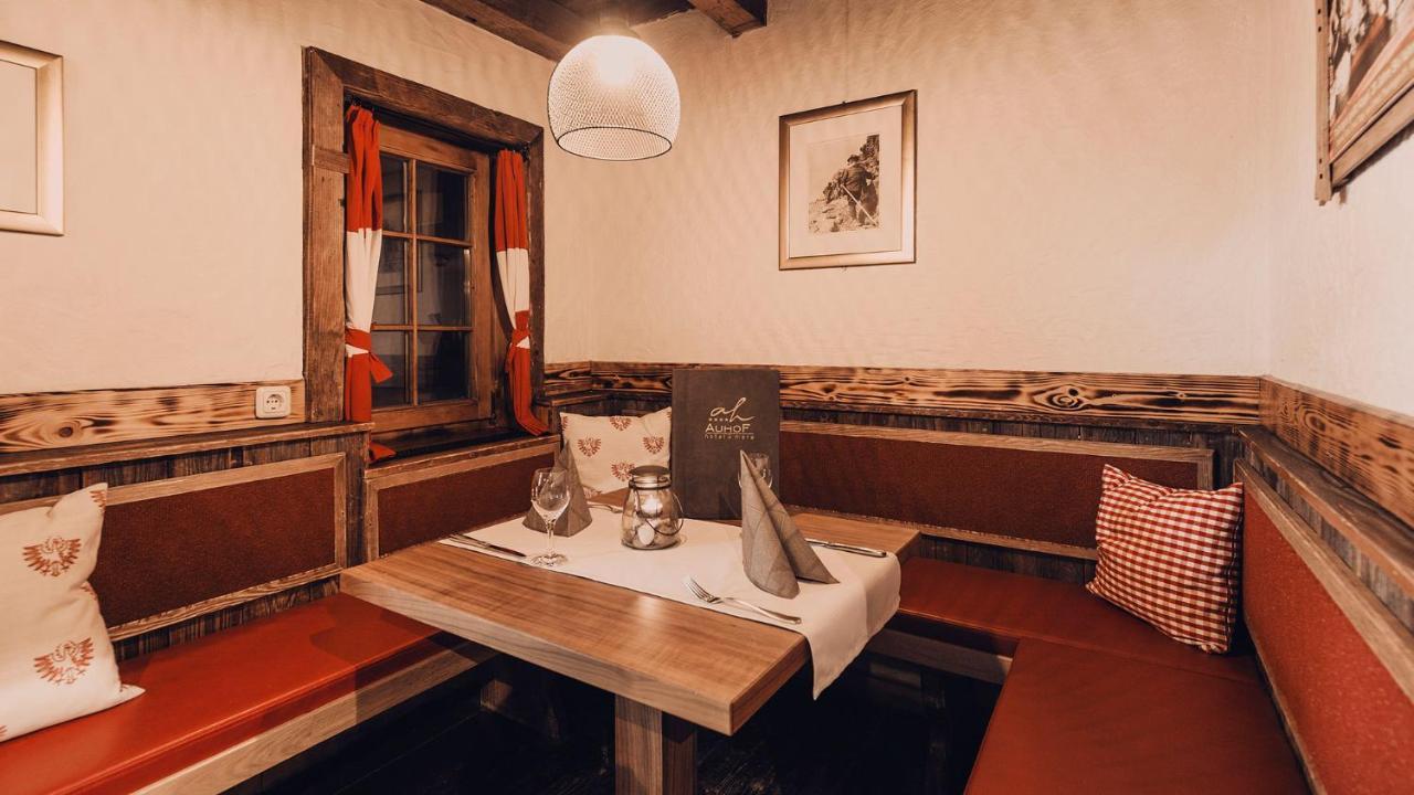 Hotel Auhof Kappl 외부 사진